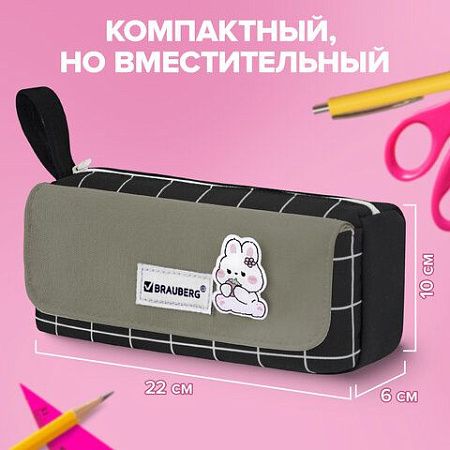 Пенал мягкий BRAUBERG, 1 отделение, карман на липучке, значок, 22х10х6 см, Black checkered, 273579 