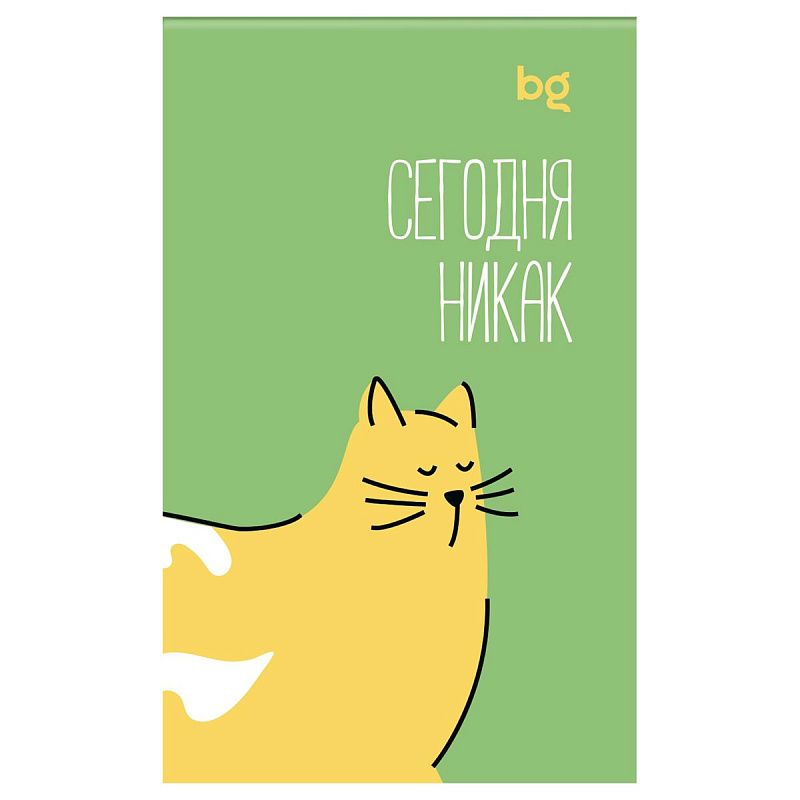 Блокнот А7 48л. на склейке BG "Монокот"