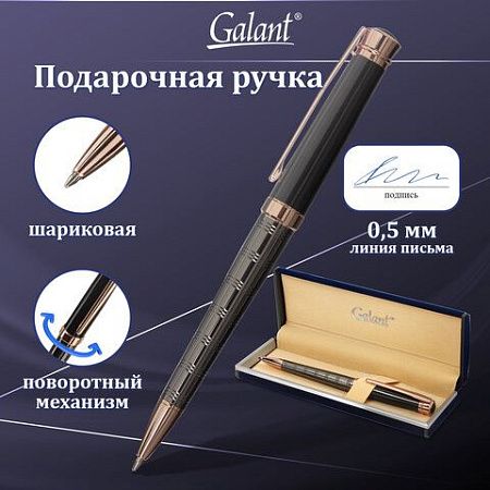 Ручка подарочная шариковая GALANT "COLLAGE", корпус черный/металлический, детали розовое золото, узел 0,7 мм, синяя, 143507 