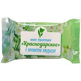 Мыло туалетное Меридиан "Краснодарское. Ландыш", 100г, флоу-пак 