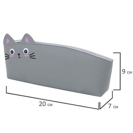 Пенал ЮНЛАНДИЯ ЮНИОР, 1 отделение, искусственная кожа, Gray kitty, 20х9х7 см, 273819 