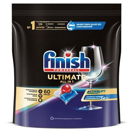 Капсулы для посудомоечных машин 60шт FINISH Ultimate All in 1, ш/к 95897, 3264527 