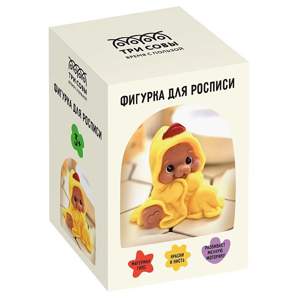 Набор для росписи из гипса ТРИ СОВЫ "Мишка в костюме уточки", высота фигурки 7см, с красками и кистью, картонная коробка