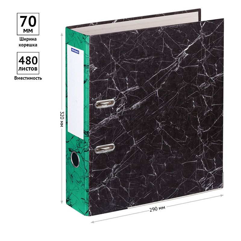Папка-регистратор OfficeSpace 70мм, мрамор, черная, зеленый корешок, нижний метал. кант 