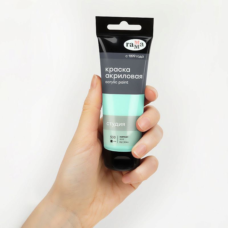 Краска акриловая художественная Гамма "Студия", 75мл, пластиковая туба, мятная