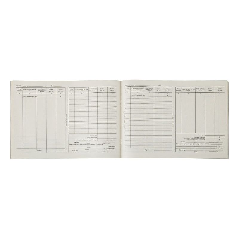 Кассовая книга (форма КО-4) OfficeSpace, А4, 96л., горизонт., 280*190мм, мелов. картон, блок газетный