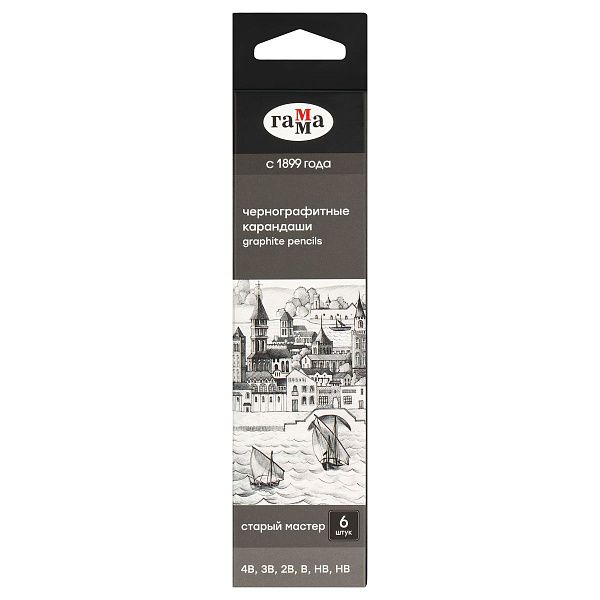 Набор карандашей ч/г Гамма 6шт., 4B-HB, кедр, картон. упаковка, европодвес