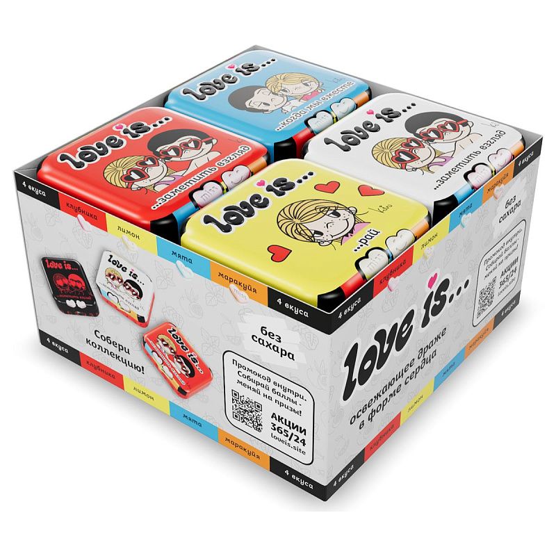 Освежающее драже Love is... в форме сердца, со вкусом морской соли и лимона, 20 г