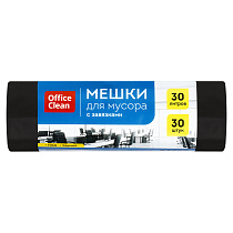 Мешки для мусора 30л OfficeClean ПНД, 50*60см, 8мкм, 30шт., черные, в рулоне, с завязками