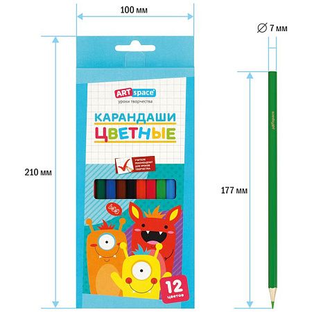 Карандаши цветные ArtSpace "Монстрики", 12цв., заточен., картон, европодвес