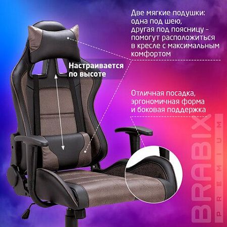 Кресло компьютерное BRABIX "GT Racer GM-100", две подушки, ткань, экокожа, черное/коричневое, 531819