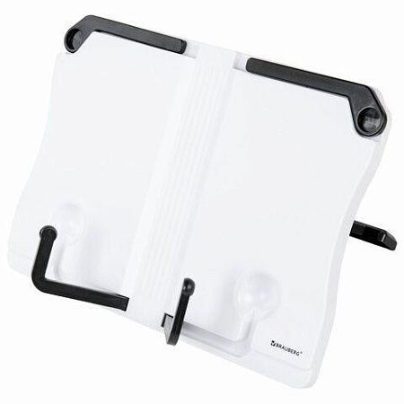 Подставка для книг и учебников BRAUBERG White, регулируемый угол наклона, прочный ABS-пластик, 238063 