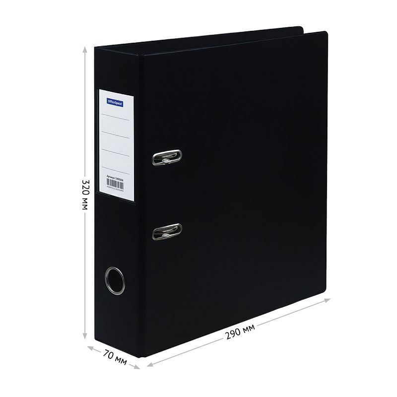 Папка-регистратор OfficeSpace, 70мм, ПВХ, с карманом на корешке, черная 
