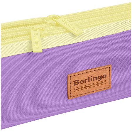 Пенал мягкий 2 отделения, 210*60*50 Berlingo "Lilac dreams", полиэстер, цветные молнии 