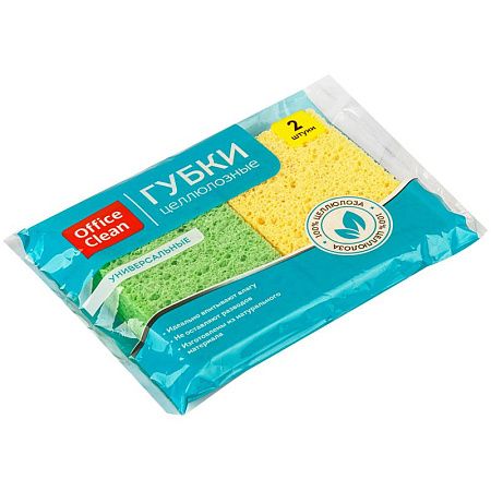 Губки бытовые OfficeClean, целлюлозные (губчатые), для посуды и уборки, 9,5*6,5*2см, 2шт.