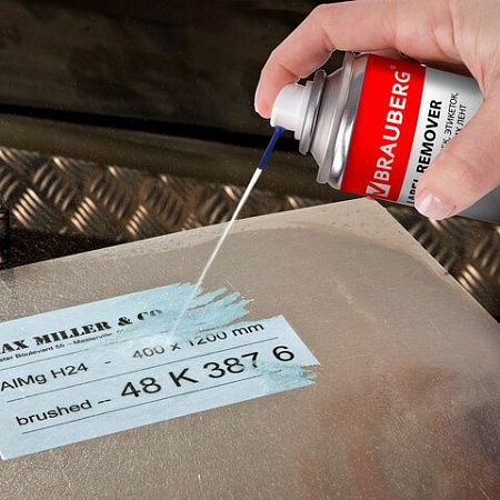 Антискотч-спрей для удаления этикеток, следов клея и липких лент, BRAUBERG MAX, 210 мл, 607163 