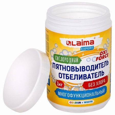 Пятновыводитель-отбеливатель кислородный многофункциональный 1 кг, LAIMA EXPERT, 608256 