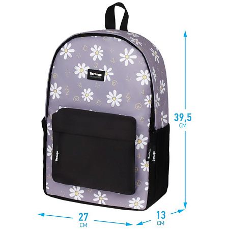 Рюкзак Berlingo Casual "Chamomile black" 39,5*27*13см, 1 отделение, 3 кармана, уплотненная спинка 