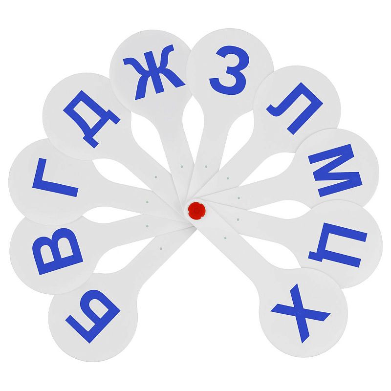 Веер-касса согласные буквы, СТАММ 