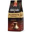 Кофе молотый AMBASSADOR "Platinum", 100% арабика, 250 г, вакуумная упаковка