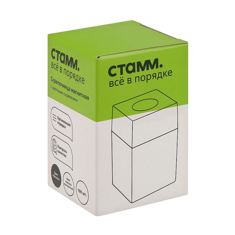 Скрепочница магнитная СТАММ, 100 цветных скрепок, прозрачный корпус, картонная коробка