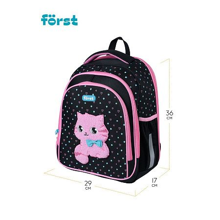 Ранец Först F-BASE "Kitty-sweety" 36*29*17см, 3 отделения, 2 кармана, анатомическая спинка 