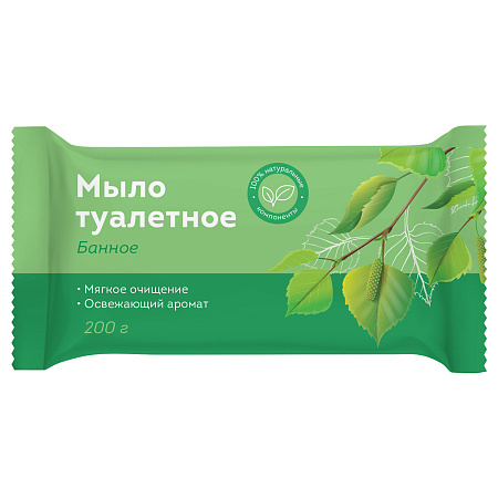 Мыло туалетное OfficeClean "Банное", флоу-пак, 200г. 