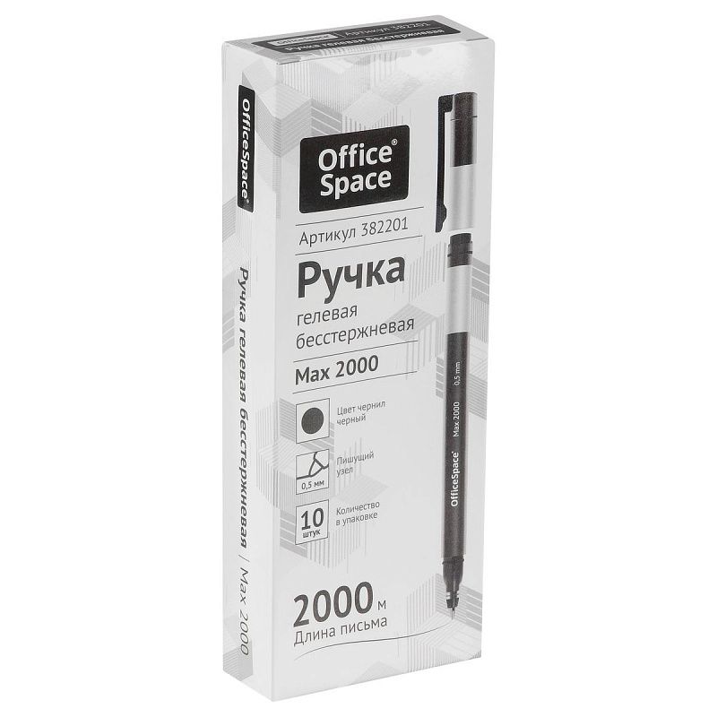 Ручка гелевая OfficeSpace "Max 2000" черная, 0,5мм, бесстержневая, увеличенная длина письма 