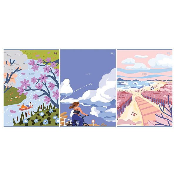 Тетрадь 48л., А4, клетка BG "За мечтой", эконом