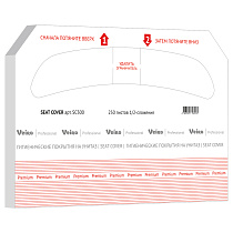 Одноразовые бумажные покрытия на унитаз Veiro Professional (V1), 36*43 см, 250шт., белые