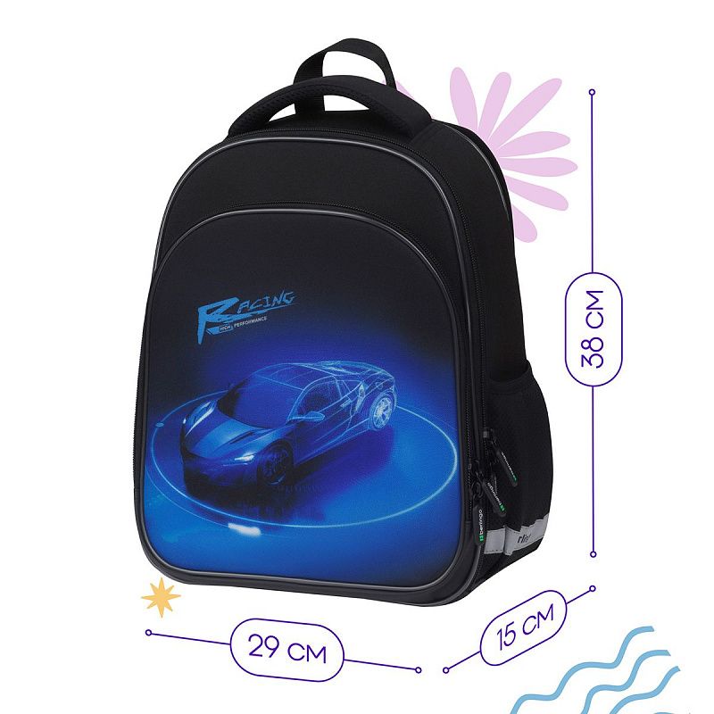 Ранец Berlingo Expert Plus "Best race" 38*29*15см, 2 отделения, 2 кармана, анатомическая спинка 