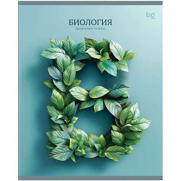 Тетрадь предметная 48л. BG "Заглавные-главные" - Биология, эконом