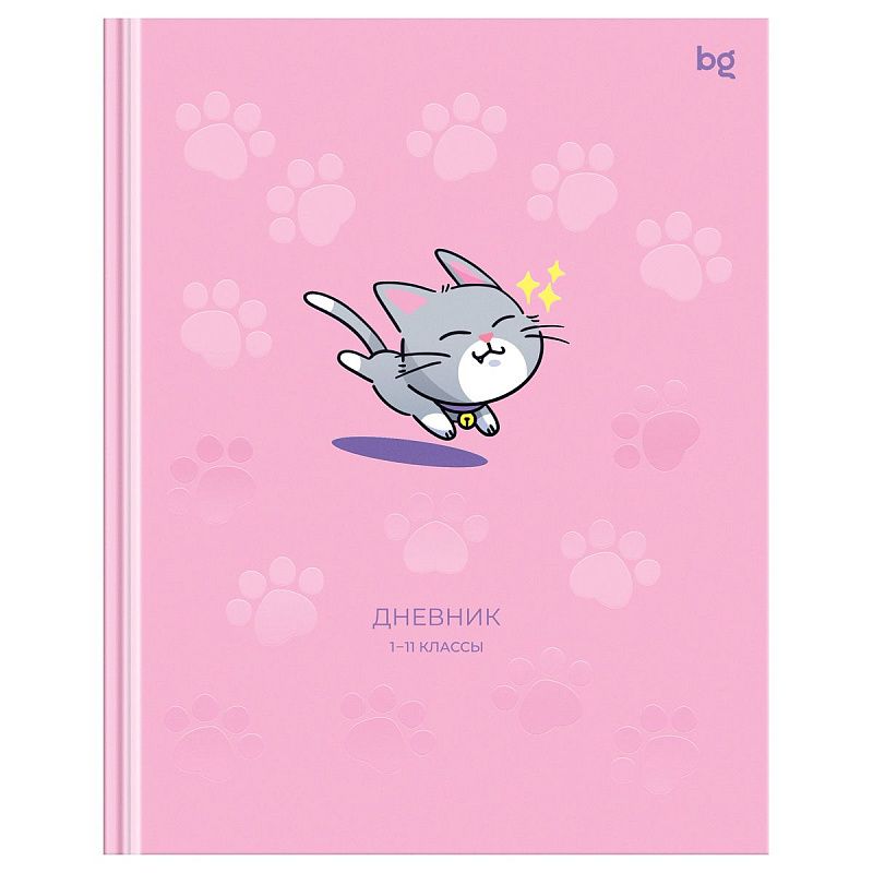 Дневник 1-11 кл. 48л. (твердый) BG "Топ-топ, мяу", матовая ламинация, выб.лак
