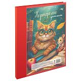 Папка-портфолио пластиковая А4 BG, на 2 кольцах для дошкольника, 20 файлов
