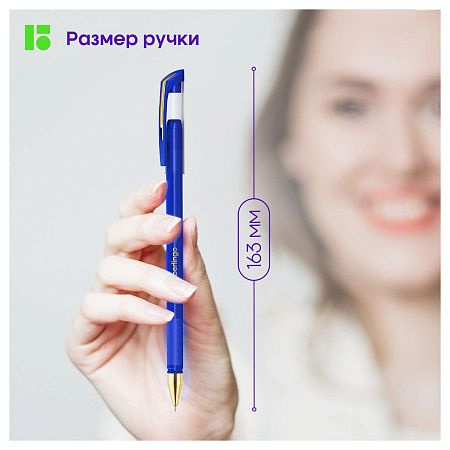 Ручка шариковая Berlingo "xGold" синяя, 0,7мм, игольчатый стержень, грип 