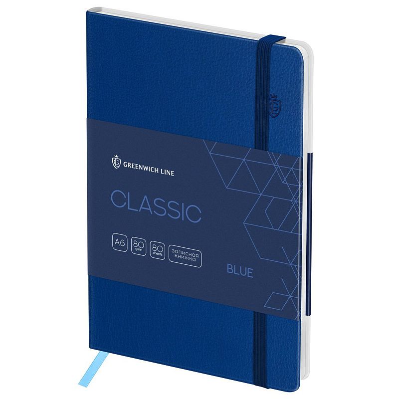 Записная книжка А6 80л. ЛАЙТ, кожзам, Greenwich Line "Classic. Blue", с резинкой, фактурное тиснение, блок в клетку