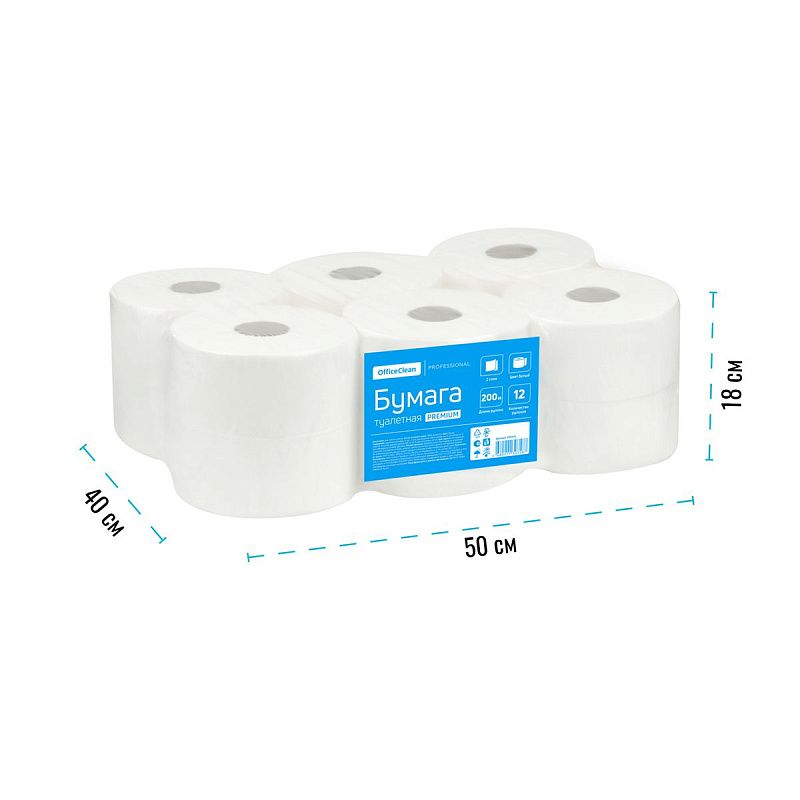 Бумага туалетная OfficeClean "Premium" 2-слойная, мини-рулон, 200м/рул., мягкая, тиснение, белая 