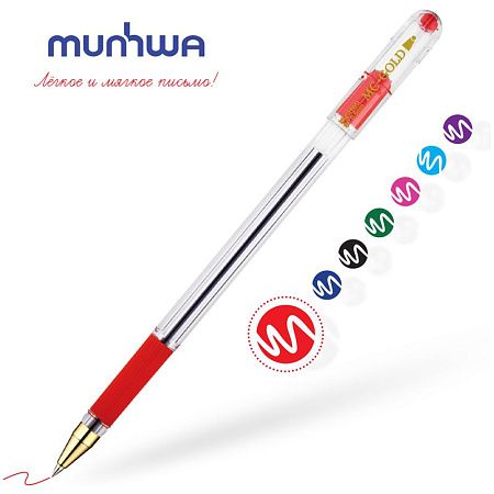 Ручка шариковая MunHwa "MC Gold" красная, 0,5мм, грип, штрих-код 