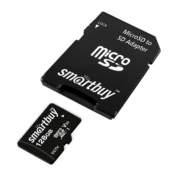 Карта памяти SmartBuy MicroSDXC 128GB UHS-II, Class 10, скорость чтения 95Мб/сек, для видеонаблюдения (с адаптером SD)