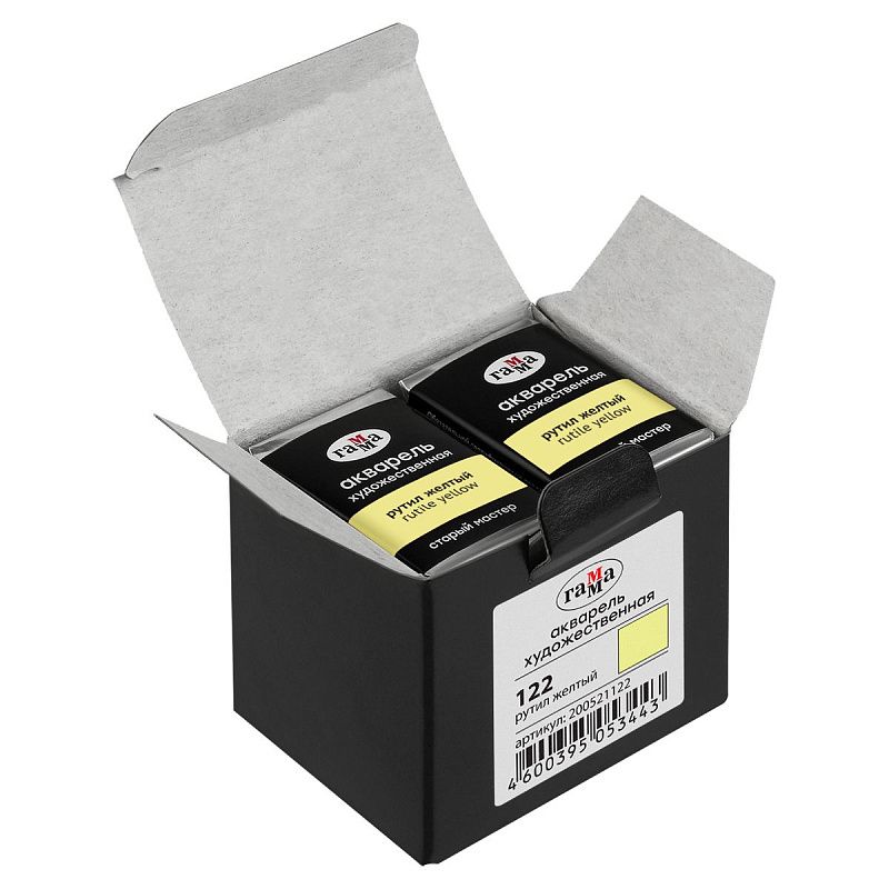 Акварель художественная Гамма "Старый мастер" рутил желтый, 2,6мл, кювета