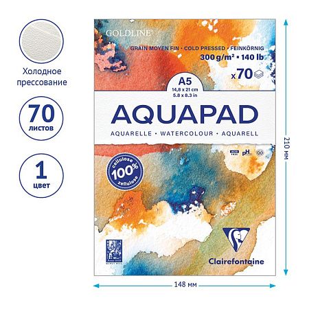 Альбом для акварели, 70л., А5, на склейке Clairefontaine "Goldline Aqua", 300г/м2, холод. прессование