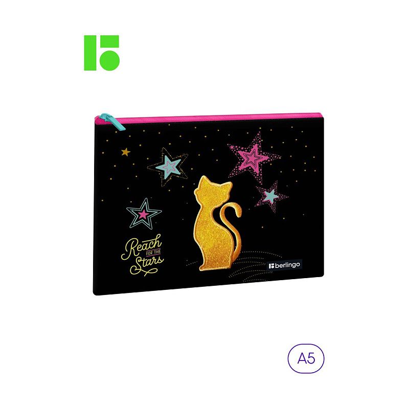 Папка текстильная 1 отделение, А5 Berlingo "Star dream", 255*205мм, полиэстер, на молнии 