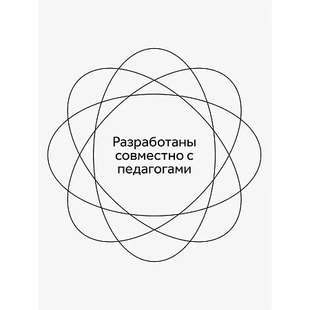 Карандаши цветные Гамма "Мультики", 18цв., трехгранные, заточен., картон. упак., европодвес