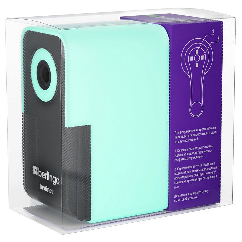 Точилка механическая Berlingo "Instinct", цвета в асс., пласт. корпус, инд. упаковка 