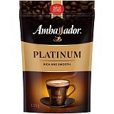 Кофе растворимый AMBASSADOR "Platinum", сублимированный, 150 г, вакуумная упаковка