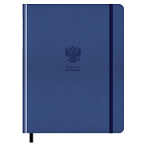 Дневник 1-11 кл. 48л. (твердый) BG "Орел. Синий", иск. кожа, блинтовое тиснение, ляссе, на резинке