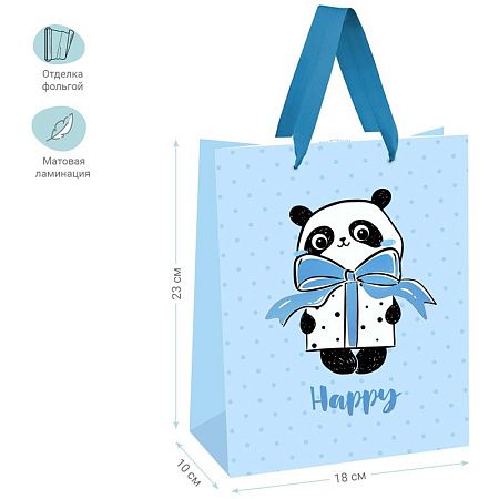Пакет подарочный 18*23*10см MESHU "PandaGift_Blue", отд. фольгой, матовая ламинация