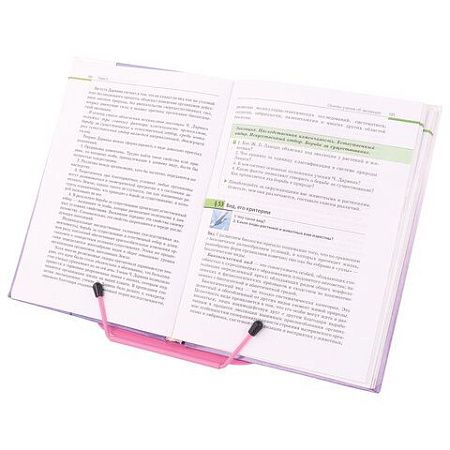 Подставка для книг и учебников BRAUBERG LINE, металлическая, розовая, европодвес, 238215 