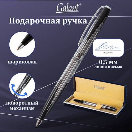 Ручка подарочная шариковая GALANT "Offenbach", корпус серебристый с черным, хромированные детали, пишущий узел 0,7 мм, синяя, 141014 