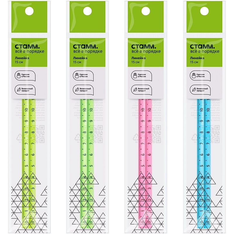 Линейка 15см СТАММ, пластиковая, трехгранная, прозрачная, неоновые цвета, ассорти, европодвес 